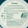 Cream intensively moisturizer, 150 ml
