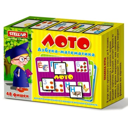Lotto "ABC. Mathematics"