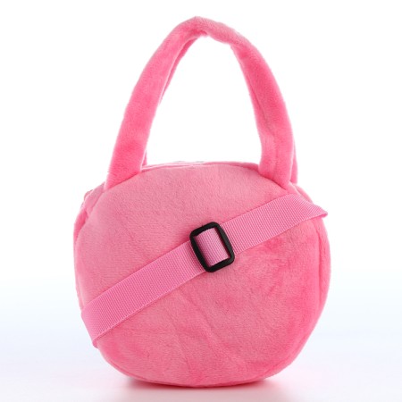 Bag's bag with a zipper "chosen", pink color-1