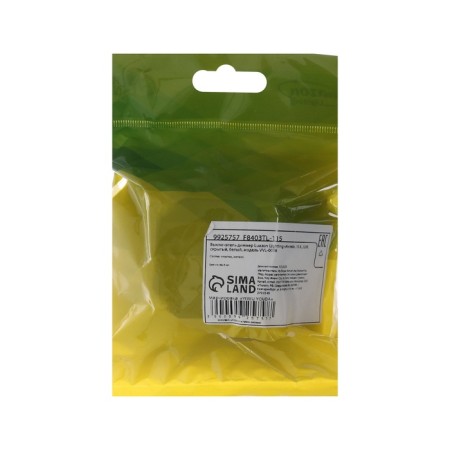 Dimmer Luazon Lighting "Antei", 10 A, hidden, white-4