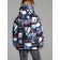 Demisason jacket for the boy PlayTode, height 170 cm