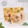 Аромашарики деревянные "Мандарин и ваниль", 15 шт, Богатство Аромата