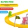 Developing toy "kittens on the ladder"