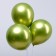 Latex ball 9 ", chrome, set 100 pcs., Fruit green color