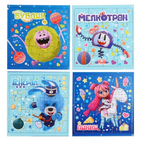Puzzle 4 in 1 "heroes. Bublik and friends "-3