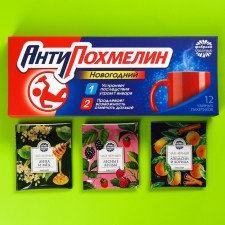 Tea in the bags of Antipochmelin, 21.6 g (12 pcs, x 1.8 g).