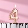Candle in the Cake "European", number "4", 6 cm, pink gold