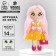 Set for creating a felt doll "Fashionista"