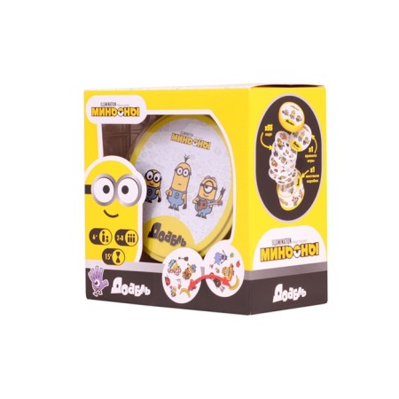 The board game "Dobbl. Minions "