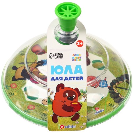 Yula is transparent "Winnie the Pooh"-1