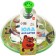 Yula is transparent "Winnie the Pooh"