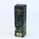 New Year. Thermos in Kozhzam "Machine", 500 ml