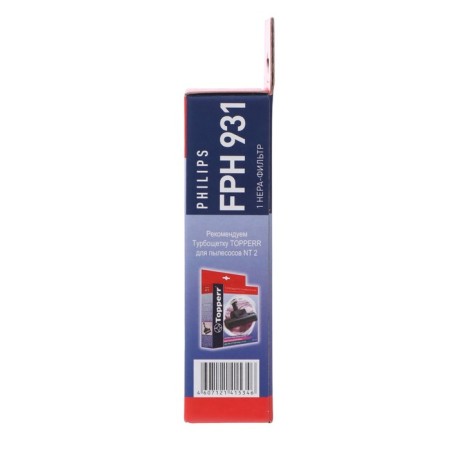 Hepa filter Topperr FPH931 for Philips vacuum cleaners-2