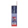 Hepa filter Topperr FPH931 for Philips vacuum cleaners