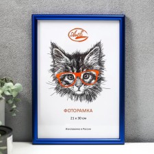 Photo frame plastic 21x30 cm, blue (plastic screen)