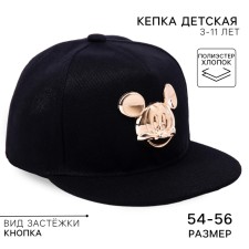 Children's cap, size 52-56, Mickey Mouse