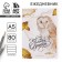 Diary in the soft cover "Golden Teacher", A5 format, 80 sheets