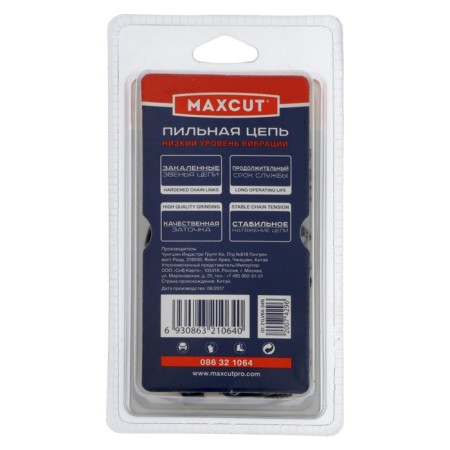 Maxcut 21LV-64E chain for the chainsaw, 15 ", 380 mm, groove 1.5 mm, step 0.325", 64 links-4