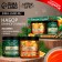 Gift set of Bann Spirit "Happy New Year", thick soap for a bath, 2x450 ml, New Year
