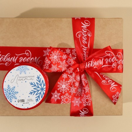 Satin tape "Happy New Year", red, 4 cm × 5 meters-3