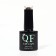 Nail gel polish, “cat`s eye”, 3 phase, 8ml, LED/UV, chameleon color/pink (03)