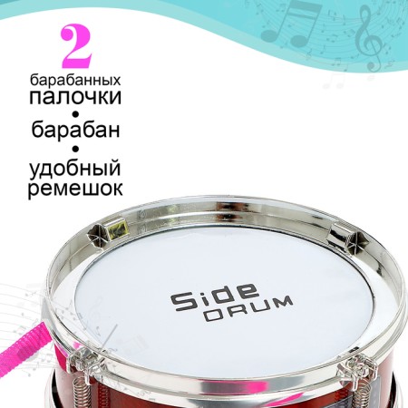 Drum "Jazz-Drama"-4