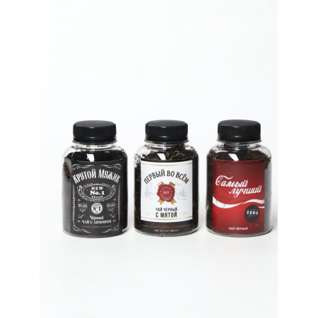 Gift tea "The best", 3 pcs-1