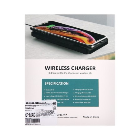 Wireless charger H16, 15 W, folding, black-10