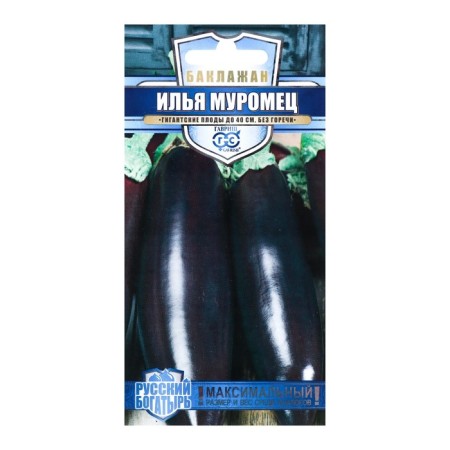 Eggplant seeds "Ilya Muromets" Gavrish mid -season, thin -skinned, without bitterness