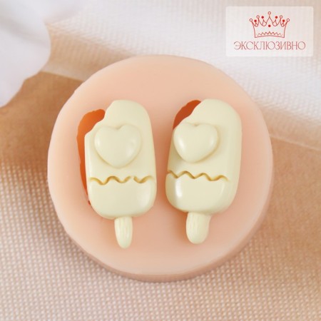 Mold Silicon "Eskimo with a heart" 3x1.5x0.9 cm