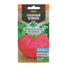 Seeds Tomatus 