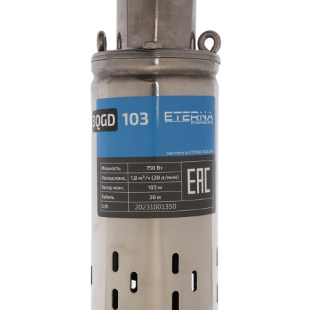 Eterna 3QGD-103 well pump, screw, 750 watts, pressure 103 m, 30 l/min, cable 30 m-5