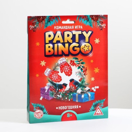 Team game "Party Bingo. New Year's ", 8+-5