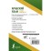 Arabic language. The best tutorial. Azar M.