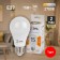 LED LED era Standard “Gear”, 15 watts, E27, 1200 lm, 2700k, glow warm white