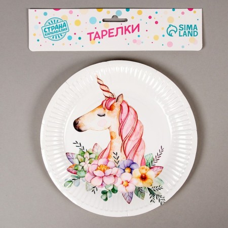 Paper plate "Beautiful unicorn", set of 6 pcs.-1