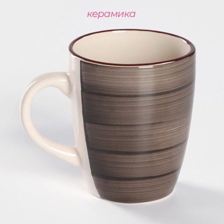 Mug ceramic share "sea world", 360 ml, brown color-1