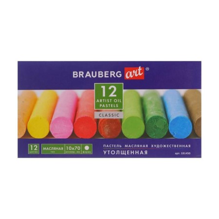 Oil pastel 12 colors, Brauberg Art Classic, thickened-3