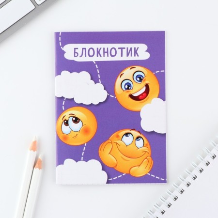 Mix of notebooks in a cage A6, 12 sheets "Smiles"-4