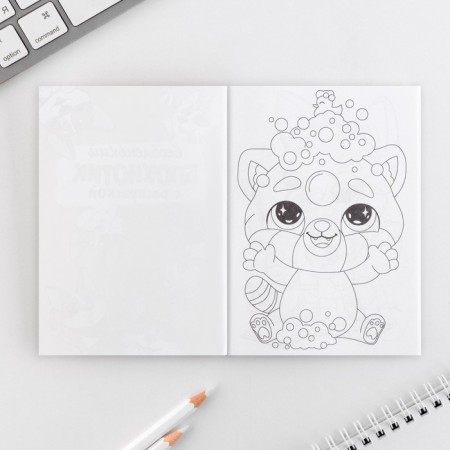 Set of Notepad A6, 32 sheets and magic pen "From the eighth of March"-6