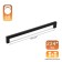 Cappio RSC026 handle handle, m/o 224 mm, black color
