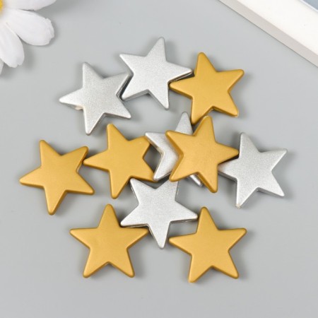 Beads for creativity plastic "Silver/gold" matte set 20 grams 0.6x2.9x2.9 cm