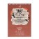 Sketchpad A5, 40 sheets on the crest, Be Free, 20 sheets -120 g/m2, 20 sheets -a whirling unit 100 g/m2, the craft cardboard cover, Soft -Touch lamination