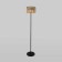 Loft -style floor lamp Castellie, 60W, E14, 32x32x165 cm