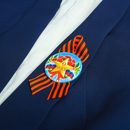 Supply icon with the ribbon "May 9" Star, cloves-1