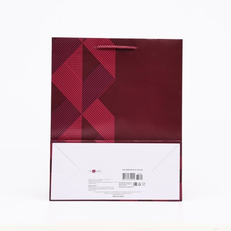 Gift Package "Red Romb", 26 x 32 x 12 cm-1