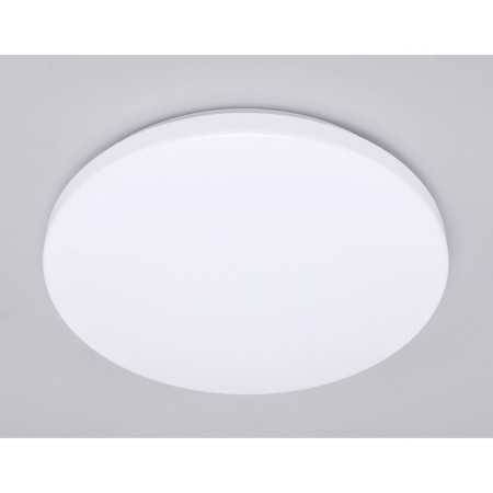 LED ceiling LED AMBRELLA LIGHT, AIR, FZ1008, LED, 16 W, 1200LUM, 6400K, white color-1