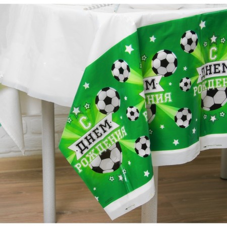 GRAY "Happy Birthday", footballer, 180x137cm-2