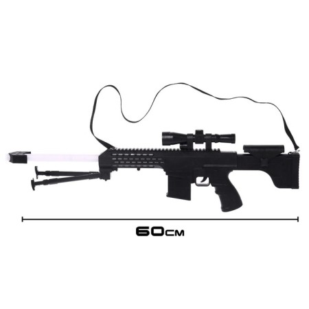 Sniper rifle, light, sound, works from batteries-1