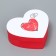 Gift box, packaging, "with love", 16 x 14 x 6 cm